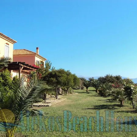Alekos Beach Houses-natura Rossa Apartamento Lixúri